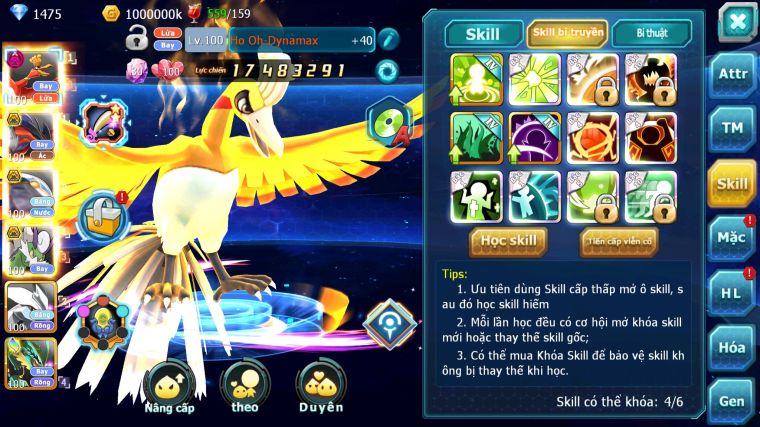 MÃ : #TTS4133 - SV1534 - V8 - HOOH DYNAMAX YVETAL BC QVBC BC THẦN GIÓ BC UNVOA CẶP LATI BC QUÁ NGON