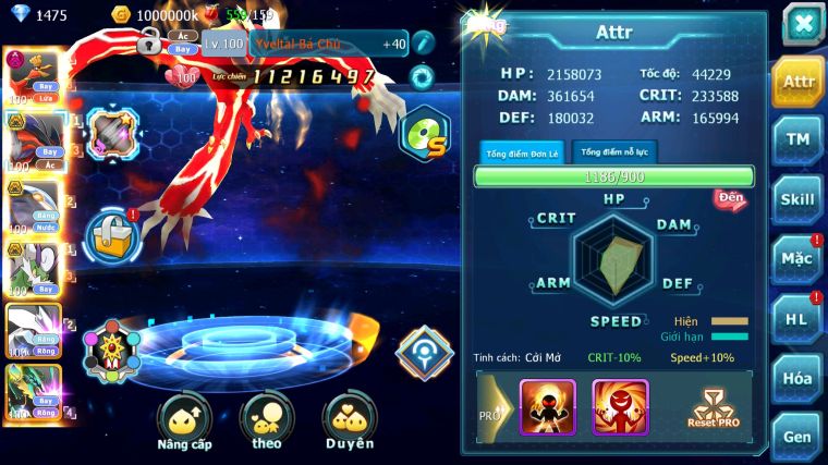 MÃ : #TTS4133 - SV1534 - V8 - HOOH DYNAMAX YVETAL BC QVBC BC THẦN GIÓ BC UNVOA CẶP LATI BC QUÁ NGON