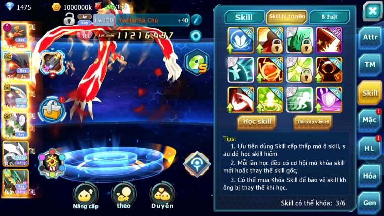 MÃ : #TTS4133 - SV1534 - V8 - HOOH DYNAMAX YVETAL BC QVBC BC THẦN GIÓ BC UNVOA CẶP LATI BC QUÁ NGON