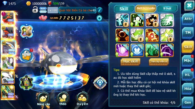 MÃ : #TTS4133 - SV1534 - V8 - HOOH DYNAMAX YVETAL BC QVBC BC THẦN GIÓ BC UNVOA CẶP LATI BC QUÁ NGON