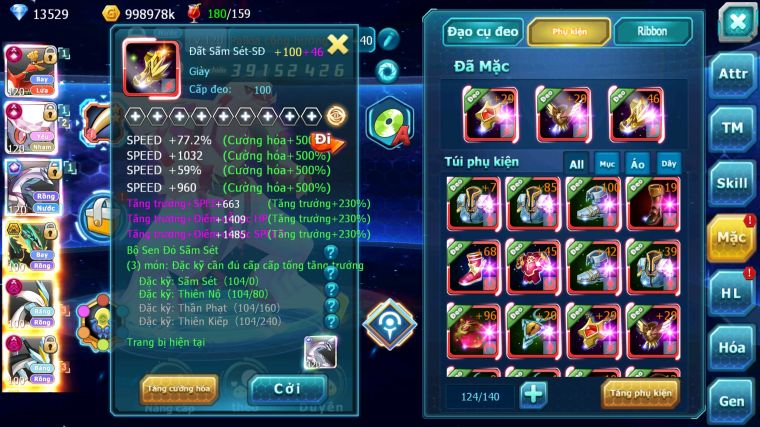 MÃ : #TTS4145 - SV 561 -TOP3 - TOP3-4 CHAM - V15 - HOOH CH DYNAMAX DIANCIE CH DYANAMX PALKIA CH WB DYNAMAX NHIỀU PET BC NGON LÀNH