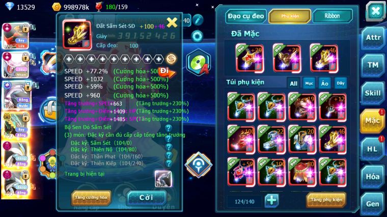 MÃ : #TTS4145 - SV 561 -TOP3 - TOP3-4 CHAM - V15 - HOOH CH DYNAMAX DIANCIE CH DYANAMX PALKIA CH WB DYNAMAX NHIỀU PET BC NGON LÀNH