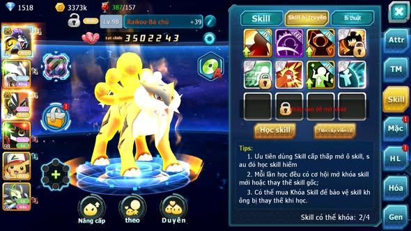 MÃ : #TTS4142 - SV1716 -V10 RAIKOU UNVOA TAPU KOKO BC NHIỀU PET HT