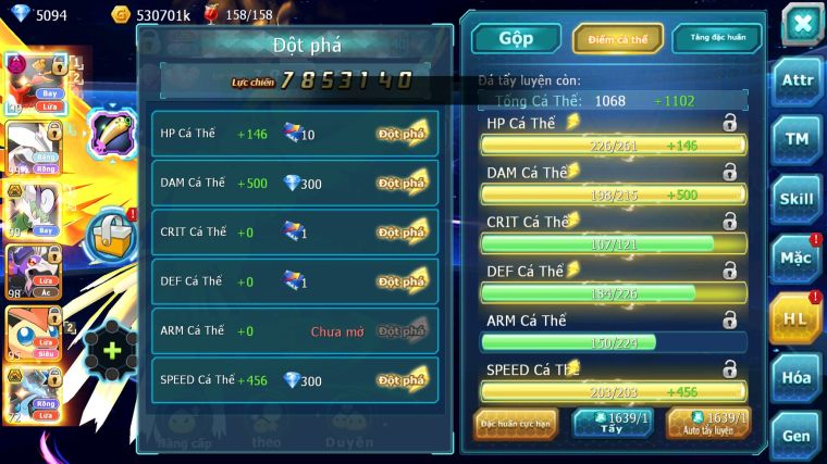 MÃ : #TTS4161  - SV 1737 - V10 - 1K4 SÁCH HOOH DYNAMAX UNVOA THẦN GIÓ BÁ CHỦ DRAK HOOH QUÁ NGON