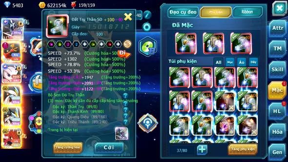 MÃ : #TTS4183 - SV 1041 -V12 - TOP45 - DIALGA CỘNG HƯỞNG MEW X CH UNVOA WB BC HOOH DYNAMAX CẶP LATI BÁ CHỦ QUÁ NGON