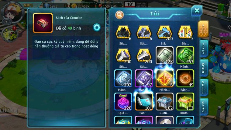 MÃ : #TTS4194 - SV 1701 - UNVOA ĐỦ MẢNH CẶP LATI BÁ CHỦ LUGIA BC GROUDON NHIỀU PET HT