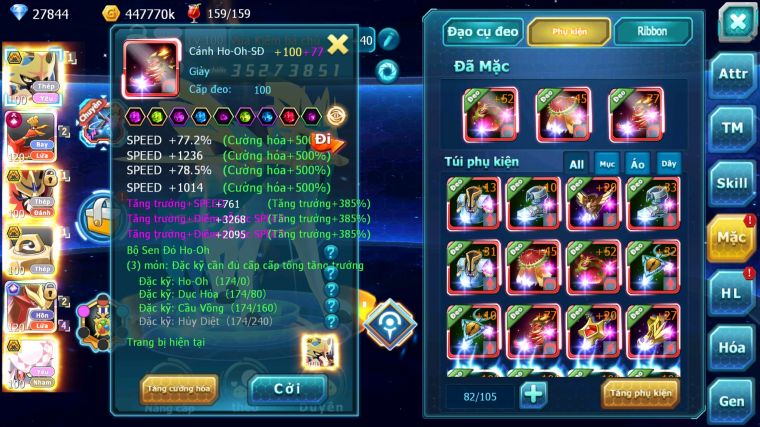 MÃ : #TTS4192 - SV 1219 - TOP 2 - V17 - 1K8 SÁCH - VUA KIẾM VUA KHIÊN BÁ CHỦ MELTAN BÁ CHỦ ĐC + 8 - HOOH CH DYNAMAX SƯ TỬ CH PR DIAGLA BC QUÁ NGON