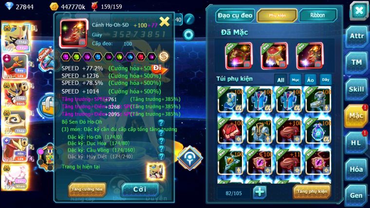 MÃ : #TTS4192 - SV 1219 - TOP 2 - V17 - 1K8 SÁCH - VUA KIẾM VUA KHIÊN BÁ CHỦ MELTAN BÁ CHỦ ĐC + 8 - HOOH CH DYNAMAX SƯ TỬ CH PR DIAGLA BC QUÁ NGON