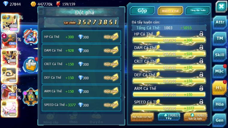 MÃ : #TTS4192 - SV 1219 - TOP 2 - V17 - 1K8 SÁCH - VUA KIẾM VUA KHIÊN BÁ CHỦ MELTAN BÁ CHỦ ĐC + 8 - HOOH CH DYNAMAX SƯ TỬ CH PR DIAGLA BC QUÁ NGON