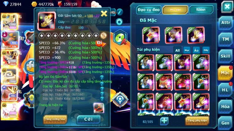 MÃ : #TTS4192 - SV 1219 - TOP 2 - V17 - 1K8 SÁCH - VUA KIẾM VUA KHIÊN BÁ CHỦ MELTAN BÁ CHỦ ĐC + 8 - HOOH CH DYNAMAX SƯ TỬ CH PR DIAGLA BC QUÁ NGON