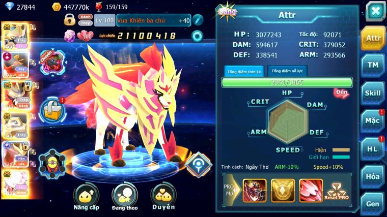 MÃ : #TTS4192 - SV 1219 - TOP 2 - V17 - 1K8 SÁCH - VUA KIẾM VUA KHIÊN BÁ CHỦ MELTAN BÁ CHỦ ĐC + 8 - HOOH CH DYNAMAX SƯ TỬ CH PR DIAGLA BC QUÁ NGON