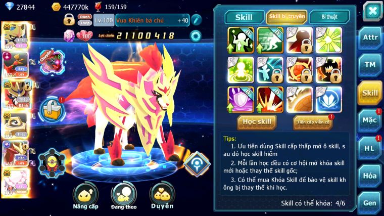 MÃ : #TTS4192 - SV 1219 - TOP 2 - V17 - 1K8 SÁCH - VUA KIẾM VUA KHIÊN BÁ CHỦ MELTAN BÁ CHỦ ĐC + 8 - HOOH CH DYNAMAX SƯ TỬ CH PR DIAGLA BC QUÁ NGON