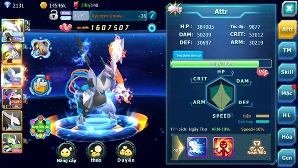 MÃ : #TTS4201 - SV 1754 - V4 - UNVOA RAIKOU LUGIA BÁ CHỦ DRAK HOOH CẶP LATI