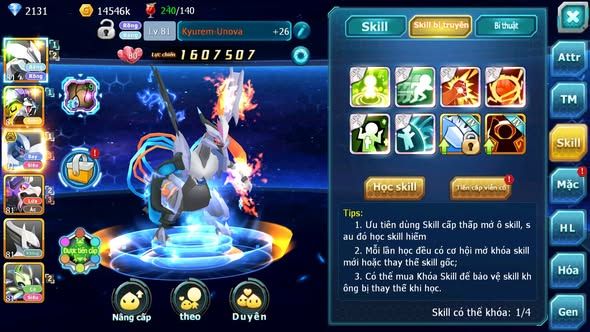 MÃ : #TTS4201 - SV 1754 - V4 - UNVOA RAIKOU LUGIA BÁ CHỦ DRAK HOOH CẶP LATI