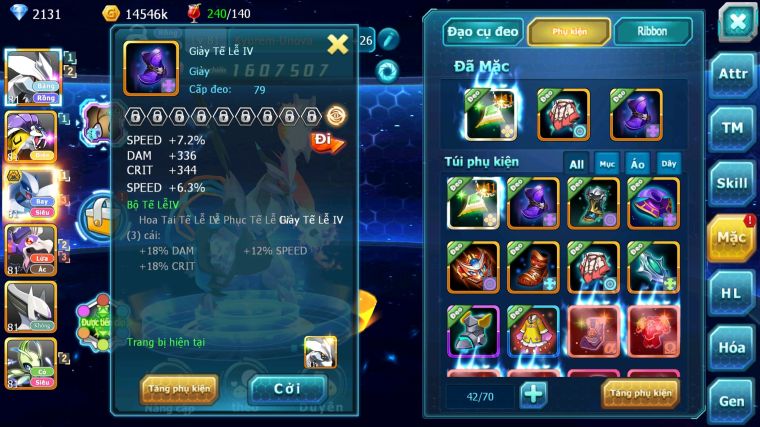 MÃ : #TTS4201 - SV 1754 - V4 - UNVOA RAIKOU LUGIA BÁ CHỦ DRAK HOOH CẶP LATI