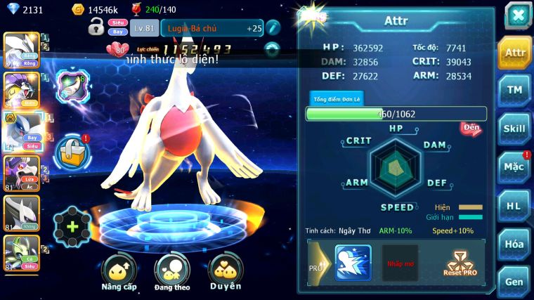 MÃ : #TTS4201 - SV 1754 - V4 - UNVOA RAIKOU LUGIA BÁ CHỦ DRAK HOOH CẶP LATI