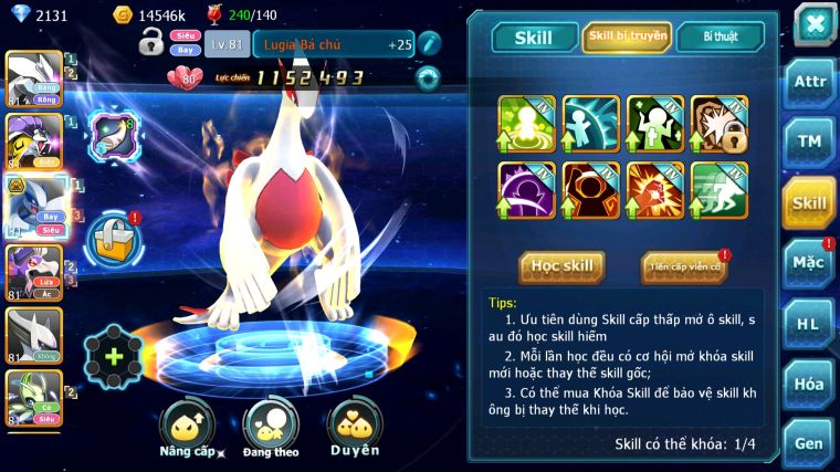 MÃ : #TTS4201 - SV 1754 - V4 - UNVOA RAIKOU LUGIA BÁ CHỦ DRAK HOOH CẶP LATI