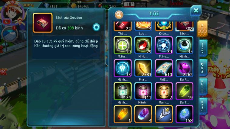 MÃ : #TTS4201 - SV 1754 - V4 - UNVOA RAIKOU LUGIA BÁ CHỦ DRAK HOOH CẶP LATI