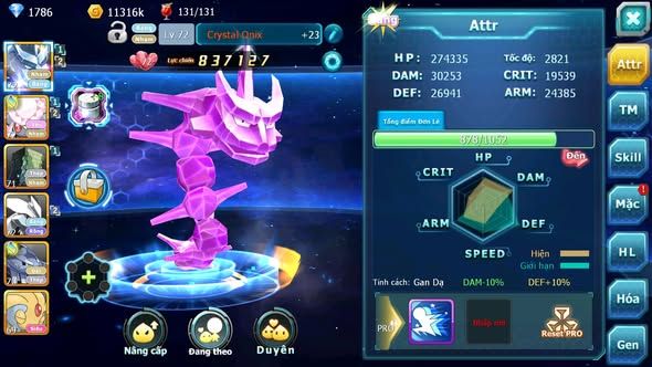 MÃ : #TTS4210 - SV 1737 - RẮN BĂNG DIANCIE SAKATKA UNVOA NHIỀU PET HT