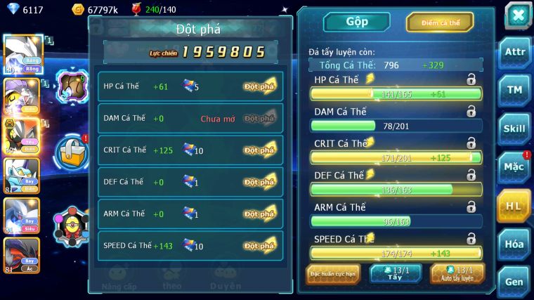 MÃ : #TTS4213 - SV1737 - V7 - 500 SÁCH - UNVOA RAIKOU TAPU KOKO BÁ CHỦ NHIỀU PET HT