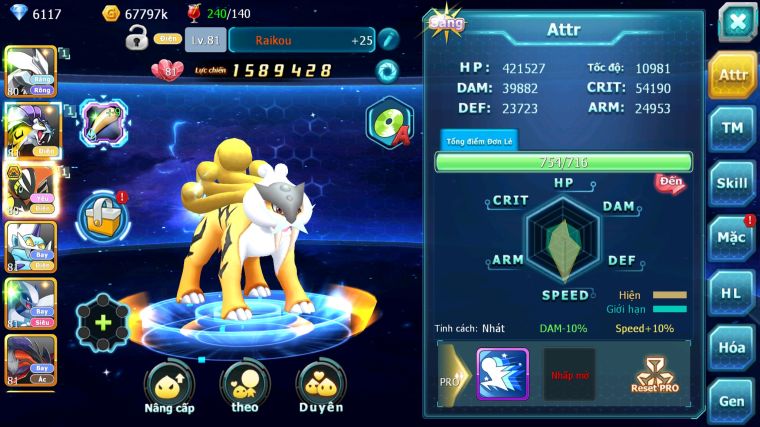 MÃ : #TTS4213 - SV1737 - V7 - 500 SÁCH - UNVOA RAIKOU TAPU KOKO BÁ CHỦ NHIỀU PET HT