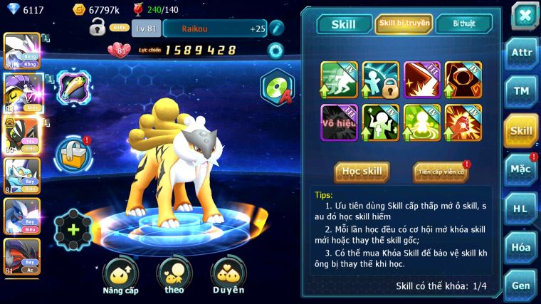 MÃ : #TTS4213 - SV1737 - V7 - 500 SÁCH - UNVOA RAIKOU TAPU KOKO BÁ CHỦ NHIỀU PET HT