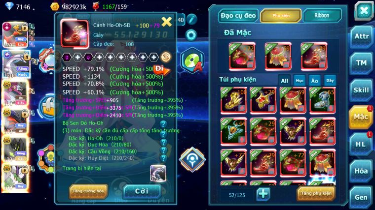 MÃ : #TTS4219 - SV 391 - V17 - TOP5 - HOOH CH DYNAMXA PALKIA CH DYNAMAX CHỈ SỐ SIÊU KHỦNG HOOPA BÁ CHỦ YVETAL BC NHIEEUF PET BÁ CHỦ NGON