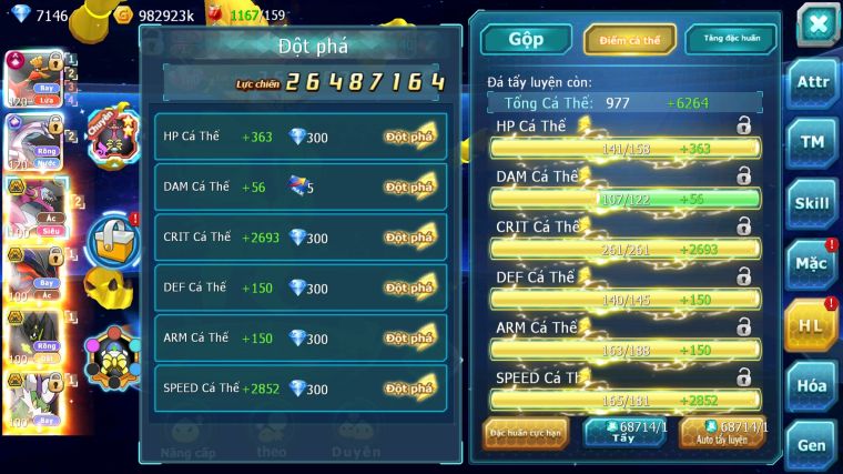 MÃ : #TTS4219 - SV 391 - V17 - TOP5 - HOOH CH DYNAMXA PALKIA CH DYNAMAX CHỈ SỐ SIÊU KHỦNG HOOPA BÁ CHỦ YVETAL BC NHIEEUF PET BÁ CHỦ NGON