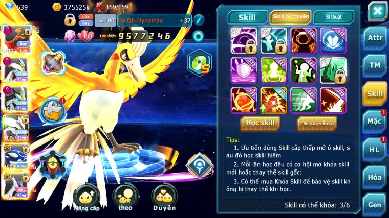 MÃ : #TTS4224 - SV1394 - V12 - 1K2 SÁCH -HOOH DYNAMAX WB BC DYNAMAX UNVOA KYOGRE BC CẶP LATI BC