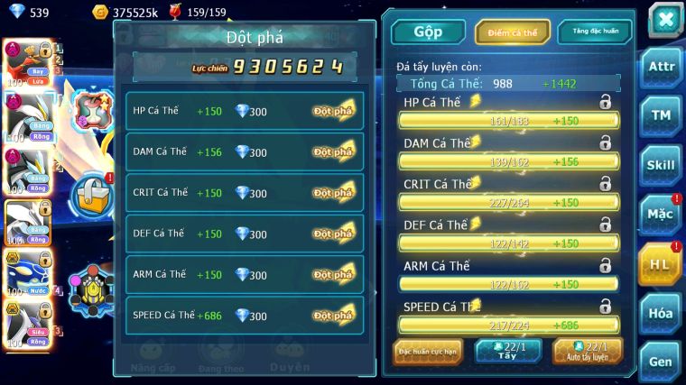 MÃ : #TTS4224 - SV1394 - V12 - 1K2 SÁCH -HOOH DYNAMAX WB BC DYNAMAX UNVOA KYOGRE BC CẶP LATI BC