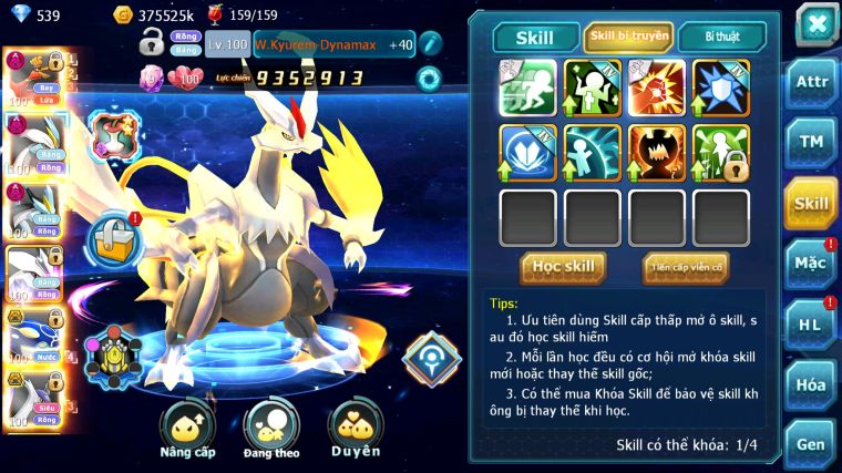 MÃ : #TTS4224 - SV1394 - V12 - 1K2 SÁCH -HOOH DYNAMAX WB BC DYNAMAX UNVOA KYOGRE BC CẶP LATI BC