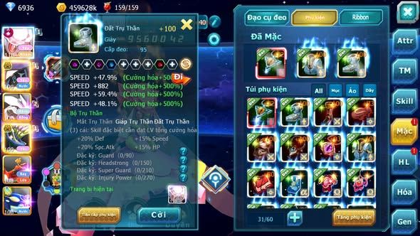 MÃ : #TTS4223 - SV 1729 - V13 - TOP 32 - 755 SÁCH - DIANCIE CH DYNAMAX TAPU FINI BC UNVOA XERM BC QUÁ NGON