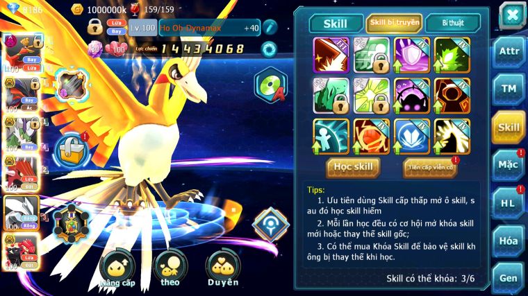 MÃ : #TTS4233 - SV 1617 - V11 - HOOH DYNAMAX YVETAL BC THẦN GIÓ BC QVLD BC NHIỀU PET HT