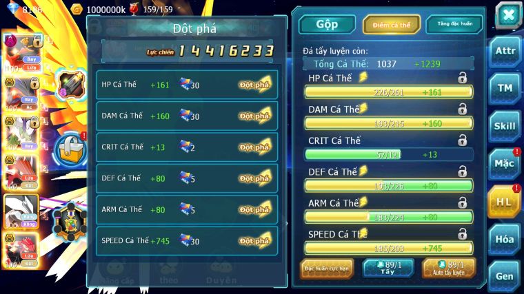 MÃ : #TTS4233 - SV 1617 - V11 - HOOH DYNAMAX YVETAL BC THẦN GIÓ BC QVLD BC NHIỀU PET HT