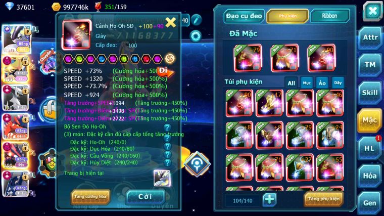 MÃ : #TTS4232 - SV 1477 - TOP 1-2 CHAM CỨNG - FULL PET META MỚI NHẤT MAX ĐỒ  MUA CHƠI KHỎI NẠP LUÔN AE