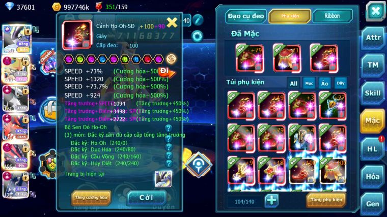 MÃ : #TTS4232 - SV 1477 - TOP 1-2 CHAM CỨNG - FULL PET META MỚI NHẤT MAX ĐỒ  MUA CHƠI KHỎI NẠP LUÔN AE