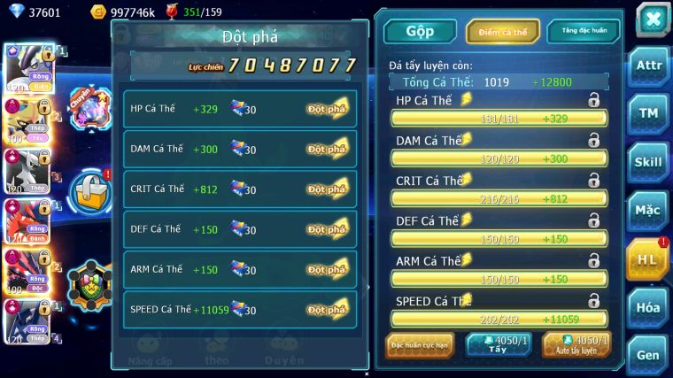 MÃ : #TTS4232 - SV 1477 - TOP 1-2 CHAM CỨNG - FULL PET META MỚI NHẤT MAX ĐỒ  MUA CHƠI KHỎI NẠP LUÔN AE