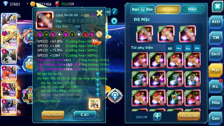 MÃ : #TTS4232 - SV 1477 - TOP 1-2 CHAM CỨNG - FULL PET META MỚI NHẤT MAX ĐỒ  MUA CHƠI KHỎI NẠP LUÔN AE