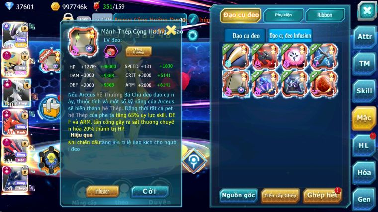 MÃ : #TTS4232 - SV 1477 - TOP 1-2 CHAM CỨNG - FULL PET META MỚI NHẤT MAX ĐỒ  MUA CHƠI KHỎI NẠP LUÔN AE