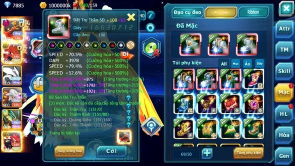 MÃ : #TTS4236 - SV1417 - V8 - HOOH DYNAMX QVLD BC UNVOA HENTRAN GROUDON BC RAY NHIỀU PET HT