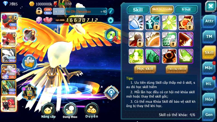 MÃ : #TTS4236 - SV1417 - V8 - HOOH DYNAMX QVLD BC UNVOA HENTRAN GROUDON BC RAY NHIỀU PET HT