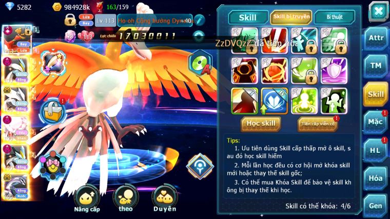 MÃ : #TTS4251 - SV 1265 - 1K2 SÁCH - HOOH CH DYNAMAX UNVOA BC WB DYNAMAX DIANCIE DYNAMAX 3 TEAM QUÁ NGON