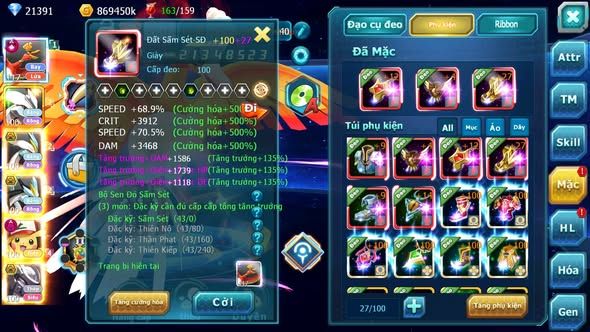 MÃ : #TTS4191 - SV 1162 - TOP39 - V12 - 2K SÁCH - HOOH CH DYNAMAX UNVOA WB BC PIKACHU DYNAMAX MEW GIÁP BC NHIỀU PET BC