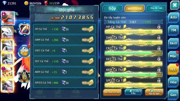 MÃ : #TTS4191 - SV 1162 - TOP39 - V12 - 2K SÁCH - HOOH CH DYNAMAX UNVOA WB BC PIKACHU DYNAMAX MEW GIÁP BC NHIỀU PET BC