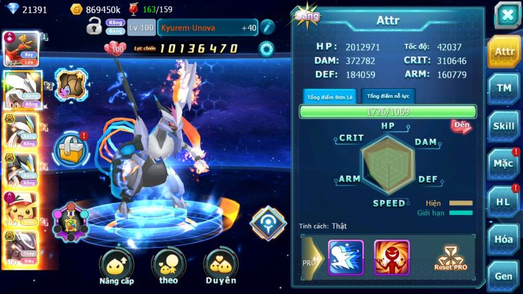 MÃ : #TTS4191 - SV 1162 - TOP39 - V12 - 2K SÁCH - HOOH CH DYNAMAX UNVOA WB BC PIKACHU DYNAMAX MEW GIÁP BC NHIỀU PET BC