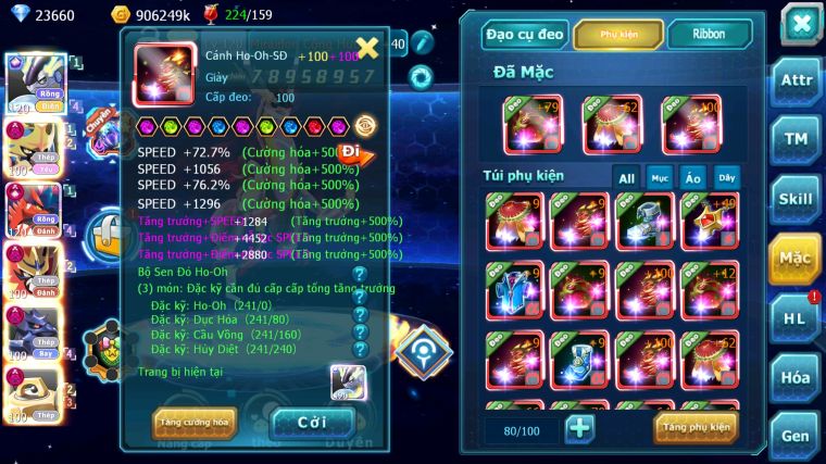 MÃ : #TTS4252 - SV 1470 - TOP1-2CHAM CỨNG V20 - 3K8 SÁCH - CẶP RỒNG CỘNG HƯỞNG CẶP CHÓ DYNAMAX METAL DYANAMX CHIM SẮT DYNAMAX PET CỰC CHẤT