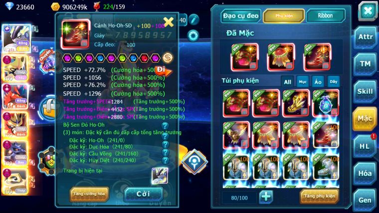 MÃ : #TTS4252 - SV 1470 - TOP1-2CHAM CỨNG V20 - 3K8 SÁCH - CẶP RỒNG CỘNG HƯỞNG CẶP CHÓ DYNAMAX METAL DYANAMX CHIM SẮT DYNAMAX PET CỰC CHẤT