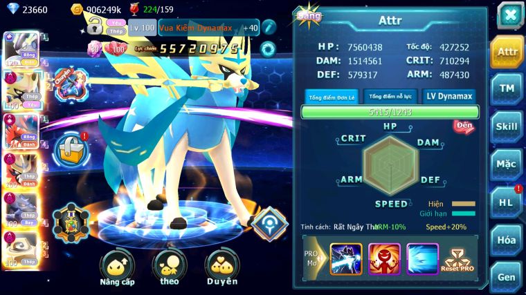 MÃ : #TTS4252 - SV 1470 - TOP1-2CHAM CỨNG V20 - 3K8 SÁCH - CẶP RỒNG CỘNG HƯỞNG CẶP CHÓ DYNAMAX METAL DYANAMX CHIM SẮT DYNAMAX PET CỰC CHẤT