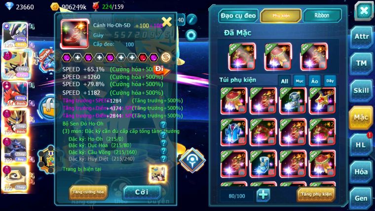 MÃ : #TTS4252 - SV 1470 - TOP1-2CHAM CỨNG V20 - 3K8 SÁCH - CẶP RỒNG CỘNG HƯỞNG CẶP CHÓ DYNAMAX METAL DYANAMX CHIM SẮT DYNAMAX PET CỰC CHẤT