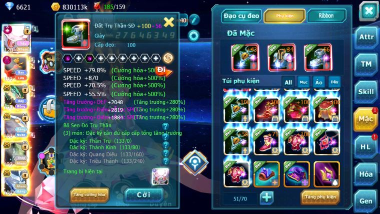 MÃ : #TTS4253 - SV 1335 - TOP11 - V13 - DIANCIE CH DYNAMAX HOOH DYNAMAX RAYQUAZA BC  CẶP CÁ BC NHIỀU PET BC NGON